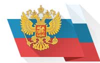 Департамент образования и науки Приморского края описание к изображению